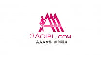 【3Agir...