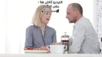 سكسي مت...