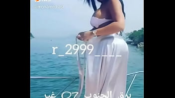 سكس نار...