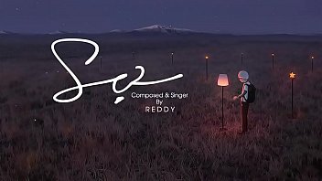 Sợ - Reddy