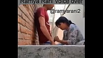 Ramya r...