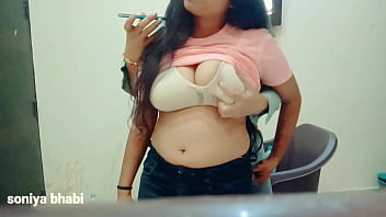 Bhabhi ...