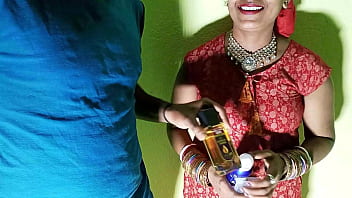 bhabhi ...