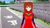 Asuka L...