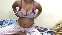 Bhabhi ...