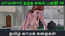 Tamil A...