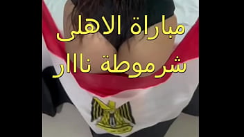 صاحب جو...