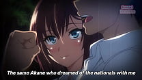 Akane w...