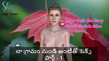 Telugu ...