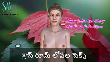 Telugu ...