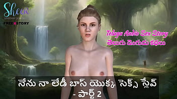 Telugu ...