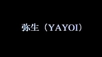 Yayoi F...