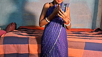 Bhabhi ...