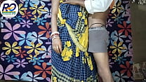 Bhabhi ...