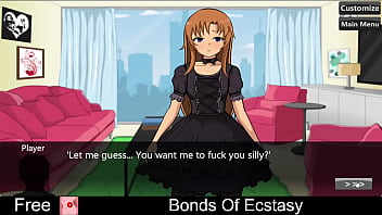 Bonds Of E